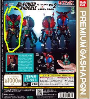 （分類：）位於 。 由 thisisneverthat00 提交（商品編號 1461142640，圖片 1）。簡介： 。