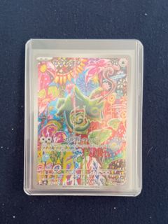 (Category: ) located in . Submitted by minitcg.sg (Listing ID 1461225488, Image 1). Description: .