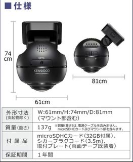 （分類：）位於 。 由 ac0155 提交（商品編號 1461257303，圖片 1）。簡介： 。