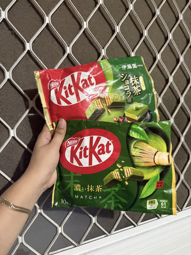 KitKat Matcha Chocolate (1 pack) from JAPAN (Category: Other Food & Drinks) located in Malolos. Submitted by deffnotandwie (Listing ID 1461193145, Image 1). Description: .
