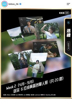 （分類：）位於 。 由 karen413 提交（商品編號 1461132637，圖片 1）。簡介： 。