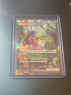 (Category: ) located in . Submitted by enuki (Listing ID 1461267408, Image 1). Description: .