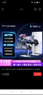 (Category: ) located in . Submitted by justjacktech (Listing ID 1461269966, Image 1). Description: .