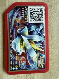 (Category: ) located in . Submitted by uthienjenny (Listing ID 1461175139, Image 1). Description: .