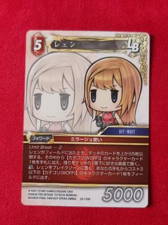 (Category: ) located in . Submitted by chou_tcg (Listing ID 1461169490, Image 1). Description: .