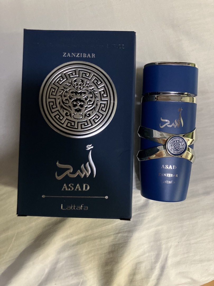 Lataffa Khamrah, Vulcan Sable, Lattafa Asad (Category: Fragrance & Deodorants) located in Manila. Submitted by brave.alex.canares (Listing ID 1461248828, Image 2). Description: Selling authentic fragrances from trusted brands. • Lattafa Khamrah • Vulcan Sable • Lattafa Asad All items are carefully handled and packed for delivery. 💳 Payment: Bank Transfer 🛵 Delivery: Lalamove 🛡️ Money-back guarantee if the item is proven to be fake. Message me 