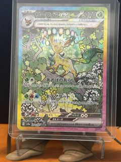 (Category: ) located in . Submitted by djai002 (Listing ID 1461219733, Image 1). Description: .