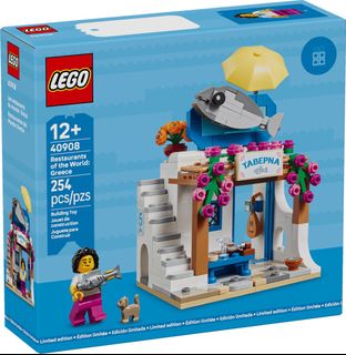 (Category: ) located in . Submitted by mrbrickslover (Listing ID 1461128446, Image 1). Description: .