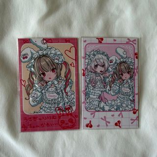 (Category: ) located in . Submitted by ayuyu__ (Listing ID 1461206549, Image 1). Description: .