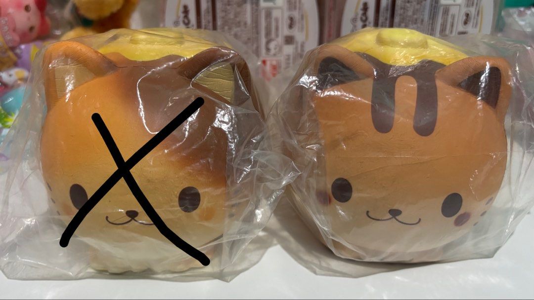 Licensed Ibloom squishy (Category: Designer & Blind Box Toys) located in Calamba. Submitted by edenkazu (Listing ID 1460463521, Image 2). Description: dm for price (no lowballing) all brand new and no damages.