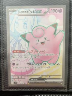 (Category: ) located in . Submitted by 5hawt (Listing ID 1461201406, Image 1). Description: .