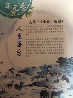 （分類：）位於 。 由 kota_62 提交（商品編號 1461306484，圖片 1）。簡介： 。
