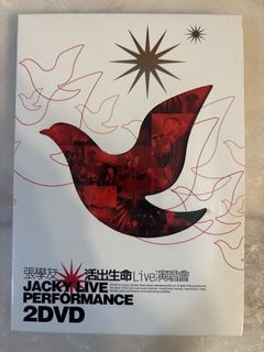 （分類：）位於 。 由 hkmaalan 提交（商品編號 1461192968，圖片 1）。簡介： 。