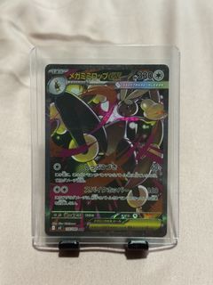 (Category: ) located in . Submitted by chopp4 (Listing ID 1461273635, Image 1). Description: .