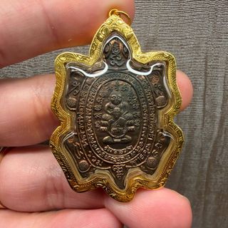 (Category: ) located in . Submitted by onlyyouamulets (Listing ID 1461143553, Image 1). Description: .