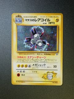 （分類：）位於 。 由 mat0303 提交（商品編號 1461295818，圖片 1）。簡介： 。