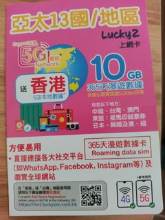 （分類：）位於 。 由 kkw220 提交（商品編號 1461163386，圖片 1）。簡介： 。