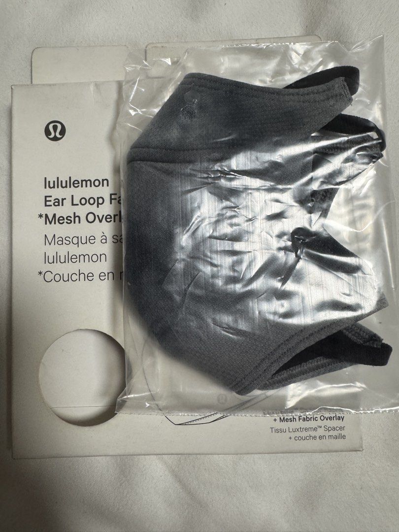 Lululemon ear loop face mask (Category: Face Masks & Face Shields) located in Quezon City. Submitted by sellinsomestuff (Listing ID 1461282382, Image 3). Description: Lululemon ear loop face mask With mesh overlay Grey Brandnew with box Last one in this colorway left Great for workouts and keeping you safe in style For pickup QC Timog area or shipping co buyer Thank you.