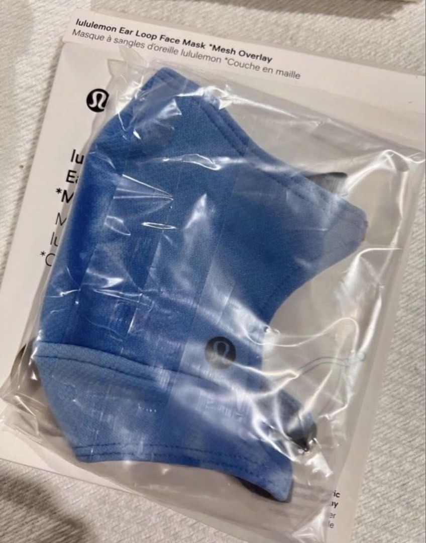 Lululemon Ear Loop Face Mask Mesh Overlay Tie Dye Blue (Category: Face Masks & Face Shields) located in Quezon City. Submitted by sellinsomestuff (Listing ID 1461285725, Image 3). Description: - Lululemon Mesh Overlay Face Mask - Cool blue tie-dye pattern - Comes in original packaging - Adjustable ear loops for a comfortable and secure fit - Ideal for everyday use Last one left in this colorway For pickup QC Timog area or shipping co buyer Thank 