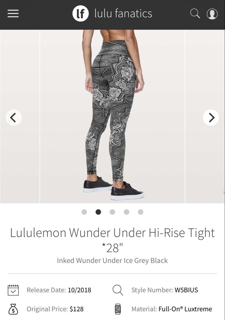 Lululemon Wunder Under Hi-Rise Tight *28” (Category: Activewear) located in Los Banos. Submitted by darlingg01 (Listing ID 1461124610, Image 1). Description: Dot 8.