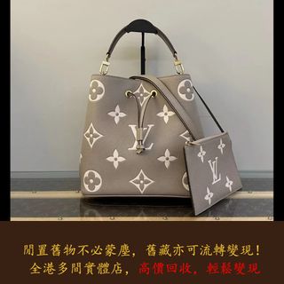 （分類：）位於 。 由 warmbird_943ad6 提交（商品編號 1461232518，圖片 1）。簡介： 。