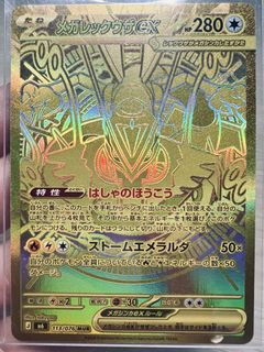 （分類：）位於 。 由 excellency_joy 提交（商品編號 1461203782，圖片 1）。簡介： 。