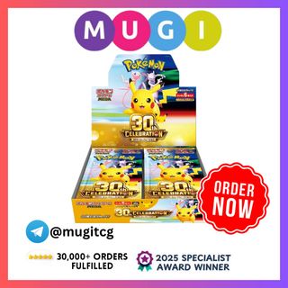 (Category: ) located in . Submitted by mugitcg (Listing ID 1461281407, Image 1). Description: .