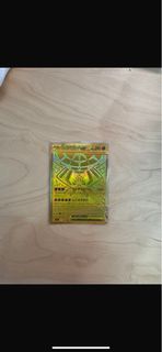 (Category: ) located in . Submitted by dtylfn. (Listing ID 1461183103, Image 1). Description: .