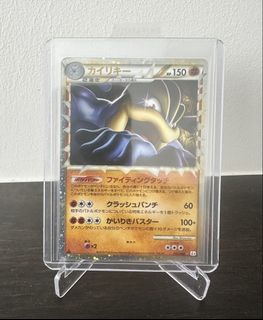 (Category: ) located in . Submitted by pokerich007 (Listing ID 1461253361, Image 1). Description: .