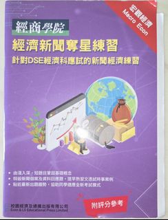 （分類：）位於 。 由 dddb. 提交（商品編號 1461198015，圖片 1）。簡介： 。