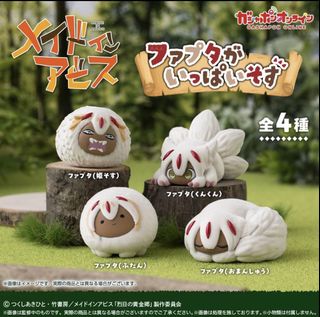 （分類：）位於 。 由 aus0tin 提交（商品編號 1461159249，圖片 1）。簡介： 。
