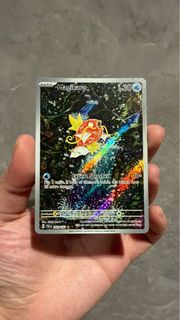 (Category: ) located in . Submitted by odd_pokejazz (Listing ID 1461124093, Image 1). Description: .