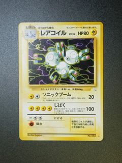 （分類：）位於 。 由 mat0303 提交（商品編號 1461295026，圖片 1）。簡介： 。