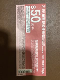 （分類：）位於 。 由 csfighting26366 提交（商品編號 1461282220，圖片 1）。簡介： 。