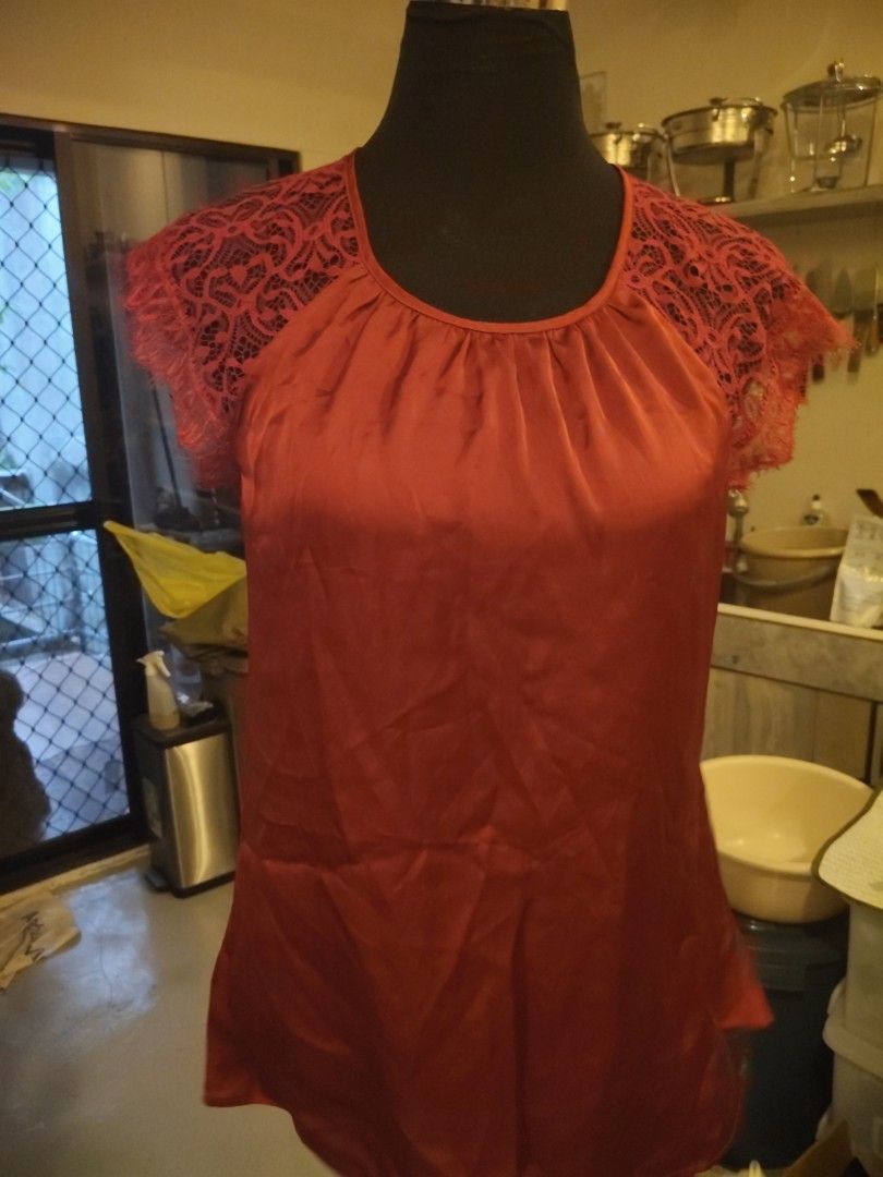 Maroon blouse (Category: Dresses) located in Cebu City. Submitted by ayeenr (Listing ID 1461225471, Image 1). Description: .