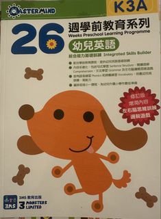 （分類：）位於 。 由 qing414 提交（商品編號 1461300442，圖片 1）。簡介： 。