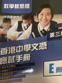 （分類：）位於 。 由 ilovvvee 提交（商品編號 1461259963，圖片 1）。簡介： 。