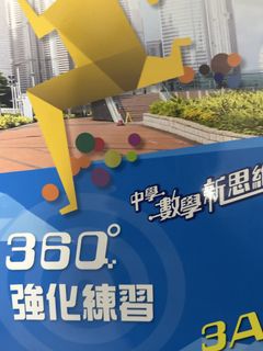 （分類：）位於 。 由 asfhskkssd 提交（商品編號 1461273421，圖片 1）。簡介： 。