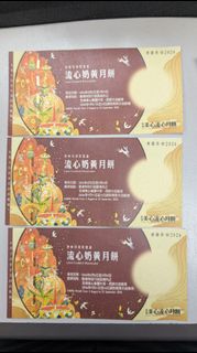 （分類：）位於 。 由 fyy12 提交（商品編號 1461293416，圖片 1）。簡介： 。