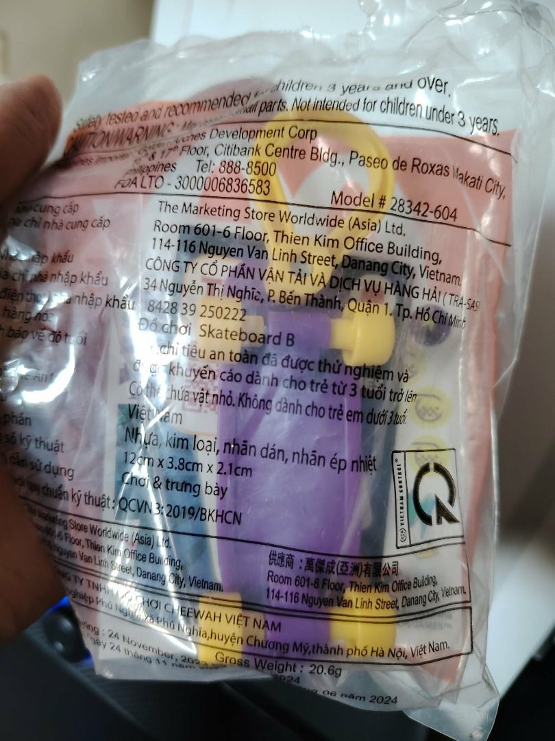 Mcdonald's Nitro Junior Games & Jolly Go Round (Category: Kids Toys) located in Taguig. Submitted by voltaire0974740 (Listing ID 1461290092, Image 3). Description: - Nitro Junior Games Skateboard B - Jolly Go Round Yum Opened packaging Stock ng matagal na, Nahalungkat lang. Taguig Loc. .