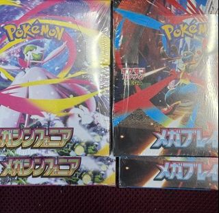 （分類：）位於 。 由 pokeeshop_ 提交（商品編號 1461223128，圖片 1）。簡介： 。