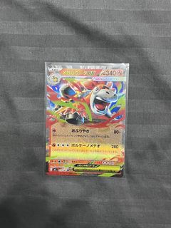 (Category: ) located in . Submitted by nnzxq (Listing ID 1461183339, Image 1). Description: .