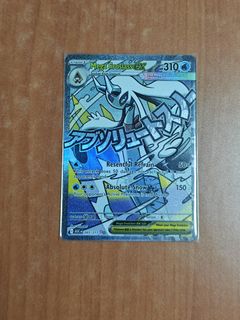 (Category: ) located in . Submitted by nivarp016 (Listing ID 1461269963, Image 1). Description: .