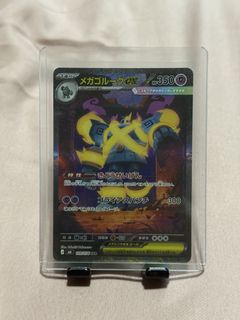 (Category: ) located in . Submitted by chopp4 (Listing ID 1461274159, Image 1). Description: .