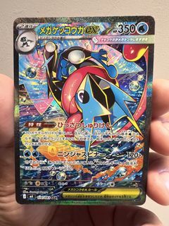 (Category: ) located in . Submitted by mari.kita (Listing ID 1461163809, Image 1). Description: .