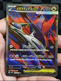 (Category: ) located in . Submitted by pokedot.tcg (Listing ID 1461147221, Image 1). Description: .