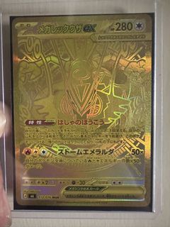 (Category: ) located in . Submitted by minyson (Listing ID 1461131195, Image 1). Description: .