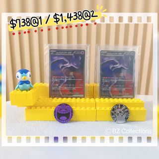 （分類：）位於 。 由 bz_collections.0203 提交（商品編號 1461203163，圖片 1）。簡介： 。