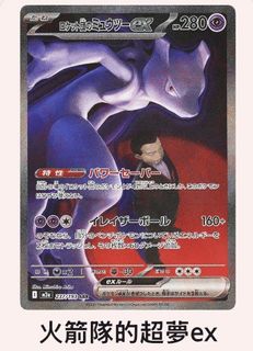 （分類：）位於 。 由 deallash51368 提交（商品編號 1461299232，圖片 1）。簡介： 。
