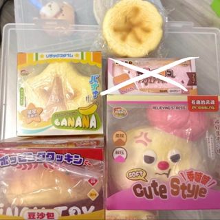 (Category: ) located in . Submitted by evangelion (Listing ID 1458785457, Image 1). Description: .